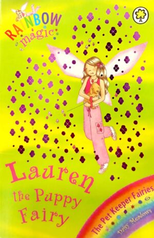 LAUREN THE PUPPY FAIRY (RAINBOW MAGIC)